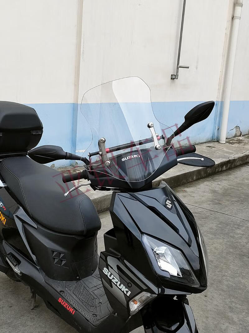 适用铃木uy125风挡玻璃摩托车前挡风板uu125改装配件可升降踏板车透明