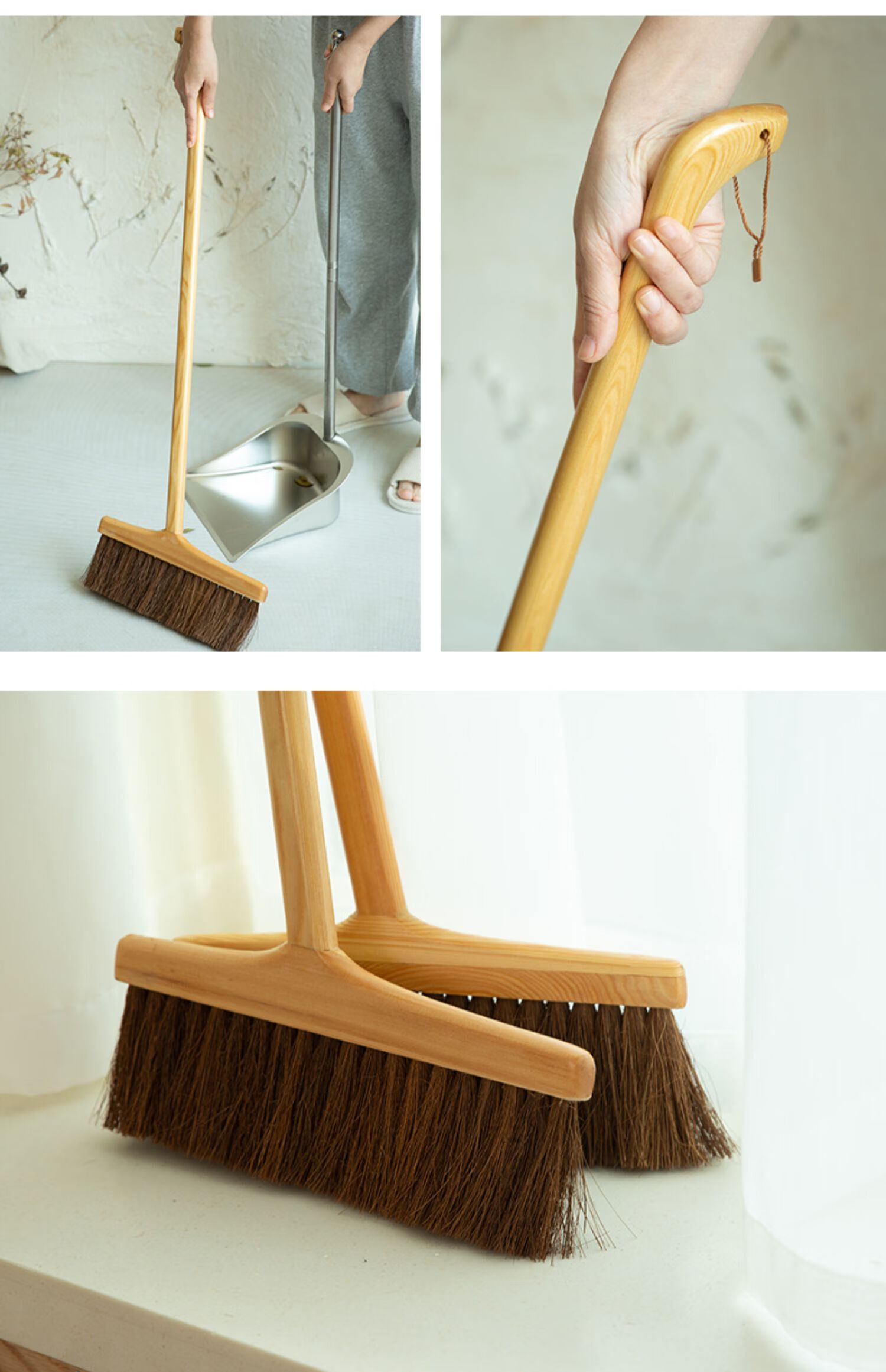 乐骏维棕榈扫把椰棕扫把扫帚家用木地板瓷砖清洁除尘神器天然笤帚套装