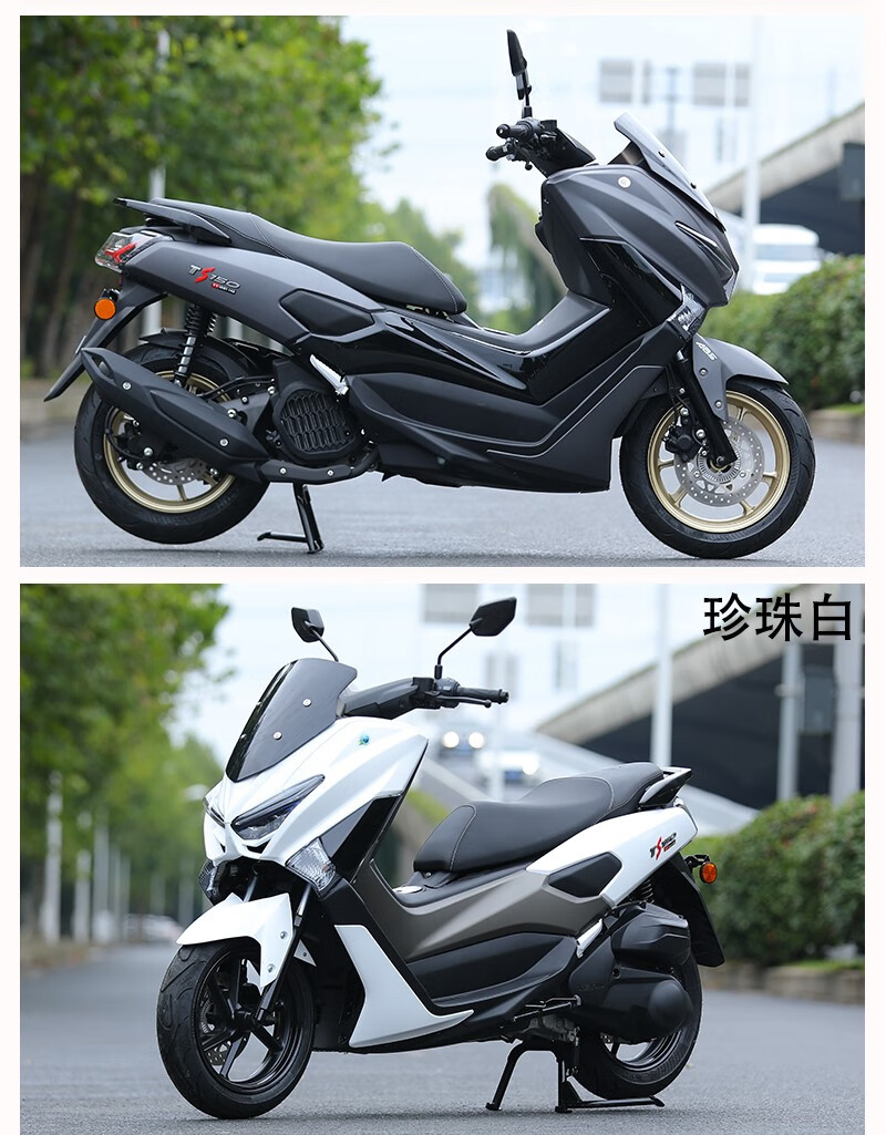 全新款天鹰大踏板车摩托车150水冷发动机可上牌整车长途车男女款 天鹰