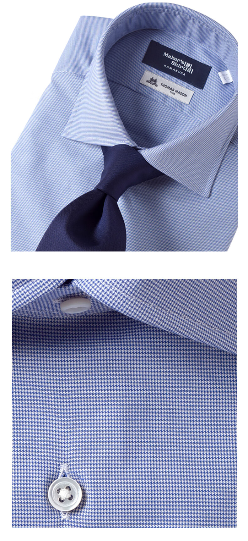 镰仓kamakurashirts男士长袖衬衫 托马斯梅森大八领纯棉上衣 日本制