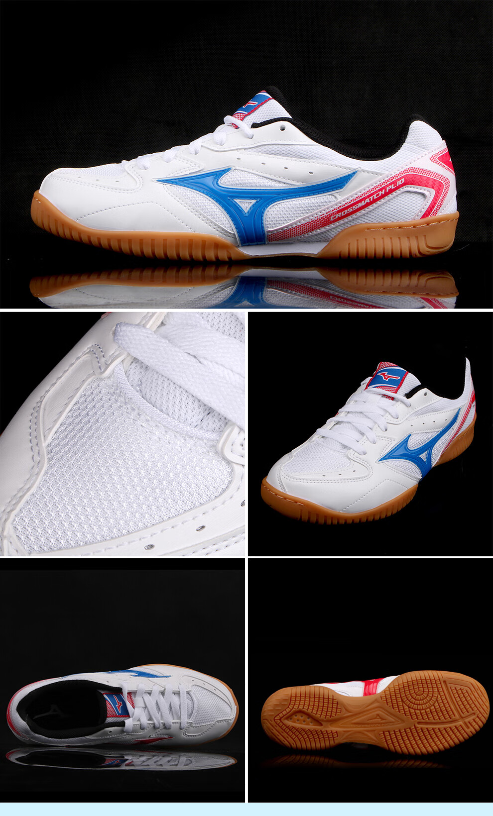 mizuno/美津浓乒乓球鞋男款女款夏季透气防滑耐磨兵乓球运动鞋专业