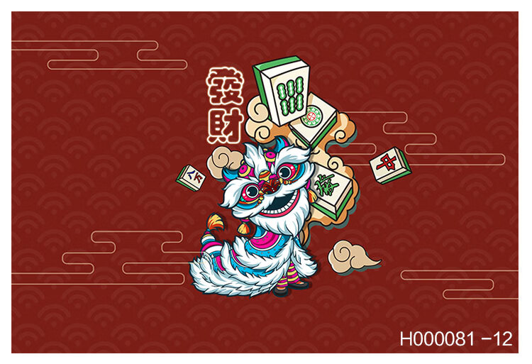 棋牌室装修3d立体麻将馆墙布国潮风主题餐厅墙纸港式奶茶店壁纸 【整