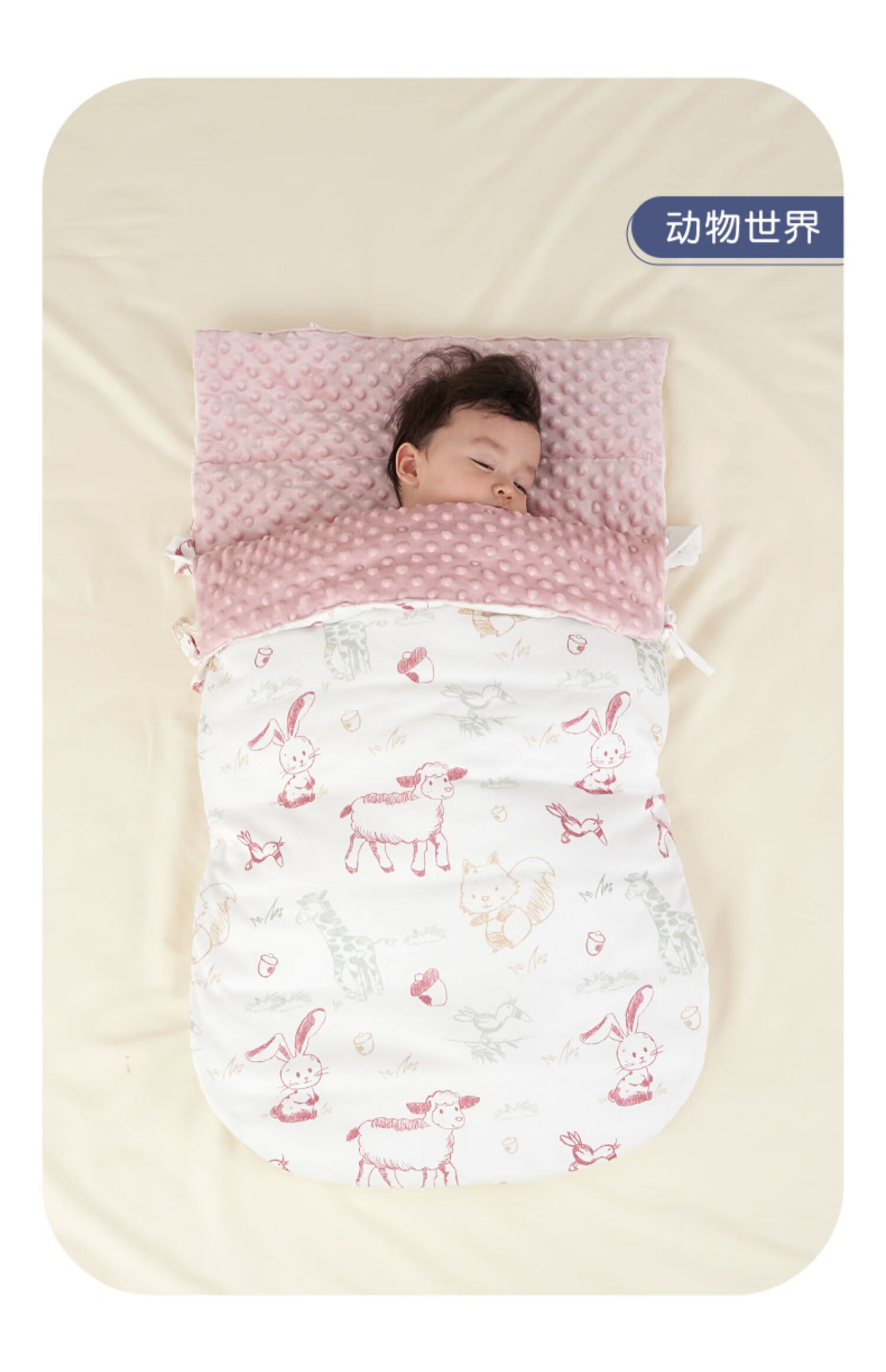 婴儿抱被新生包被睡袋两用秋冬季加厚防踢被防惊跳春