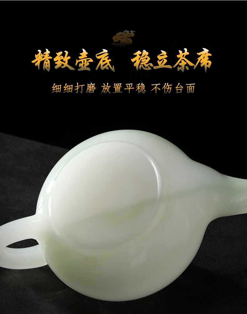 一套翡翠茶具多少钱(一套翡翠茶具多少钱人民币) 第2张