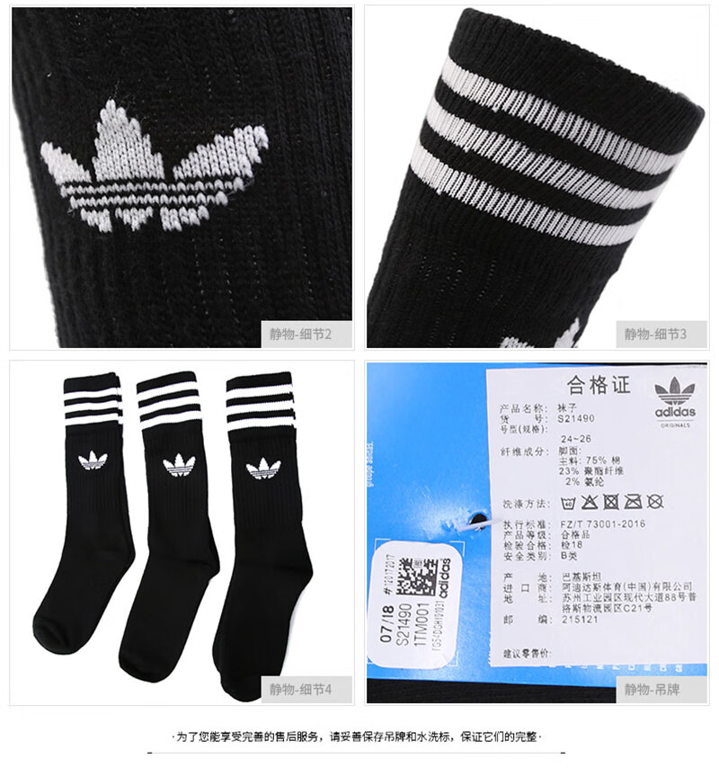 c862feee3c316f07.jpg