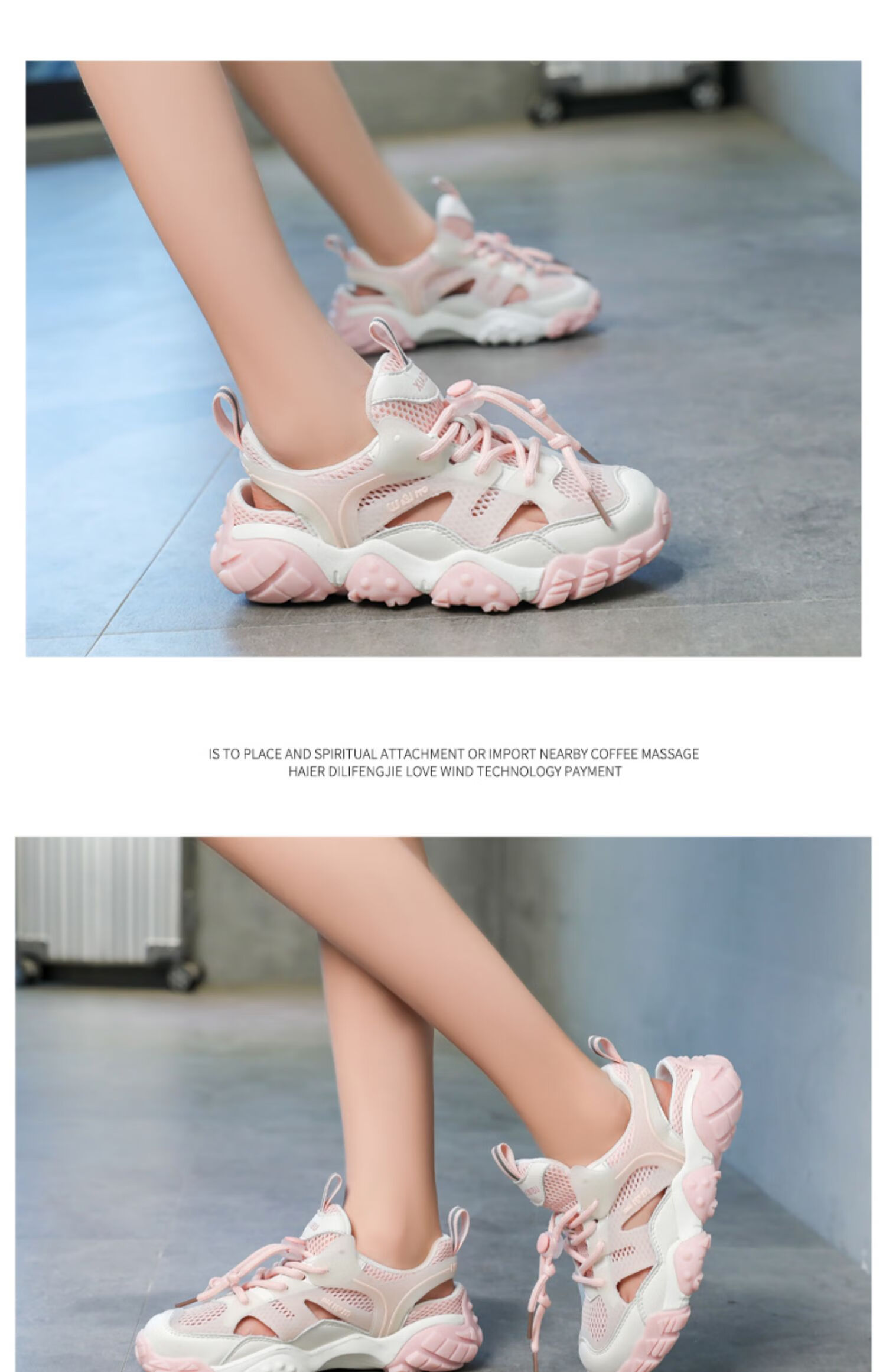 迪士尼disney商场同款女童运动凉鞋2022夏季新款儿童网面网鞋镂空中大