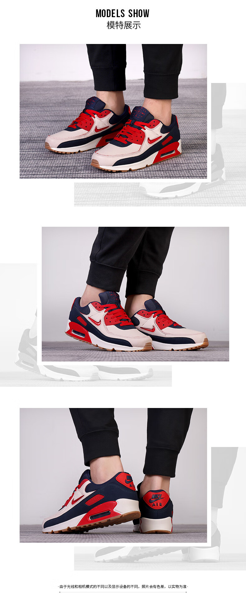 【热】nike耐克跑步鞋男新款airmax90刮刮乐气垫运动鞋cj0611-100 cj