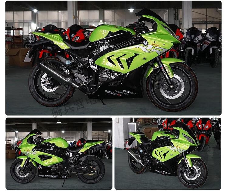 双rr国四电喷双缸500cc跑车地平线宝马趴赛重型机车 草绿色【图片