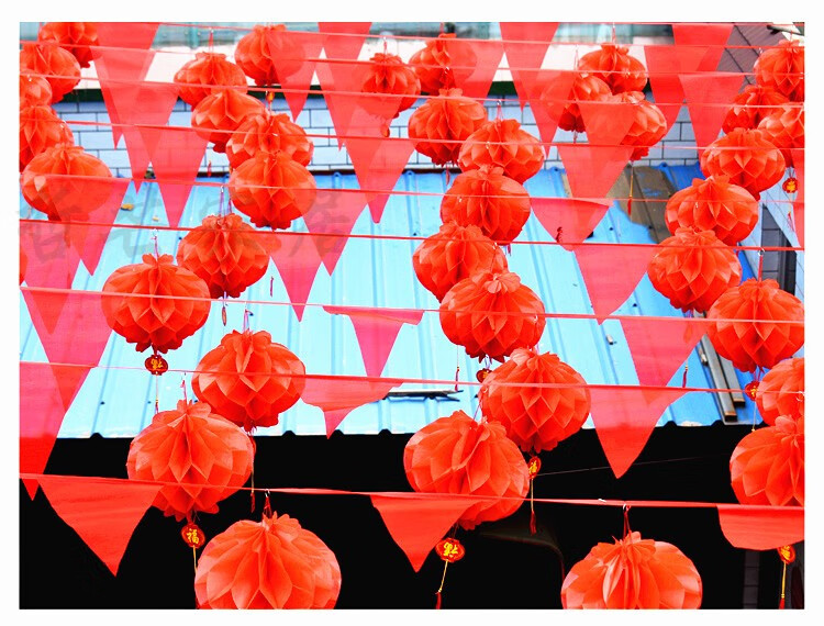 布置婚房喜字拉花商场市室外结婚用品大全80米全红旗150个中号灯笼