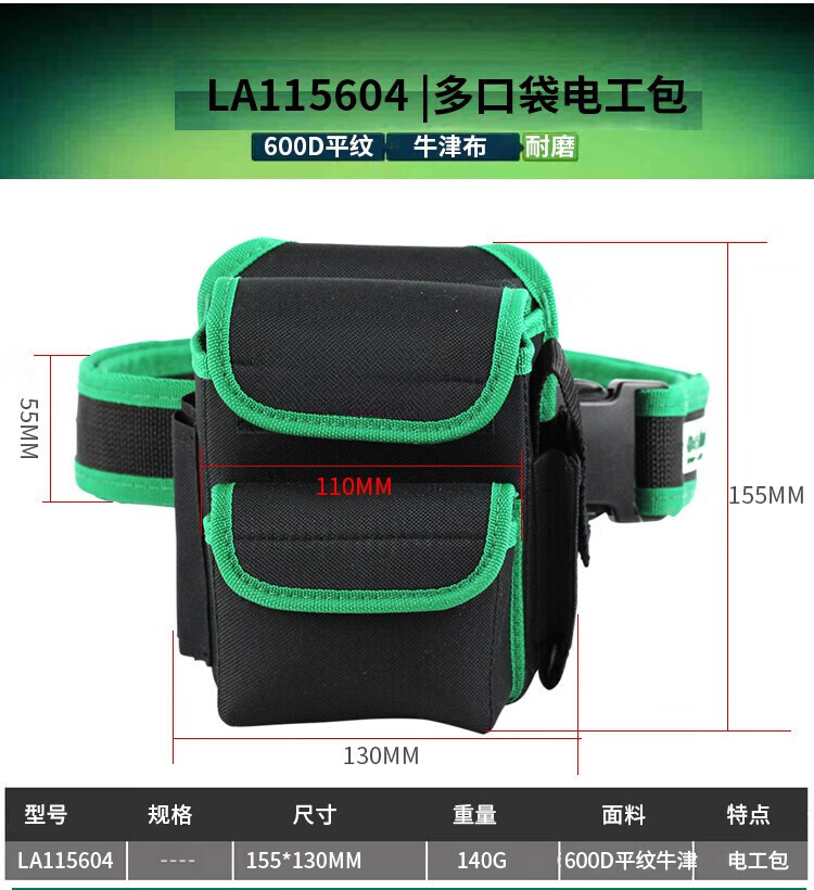 7cc65699b4adf3b3.jpg