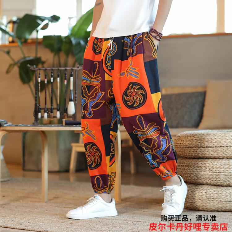 19bd19bdd98f0843.jpg