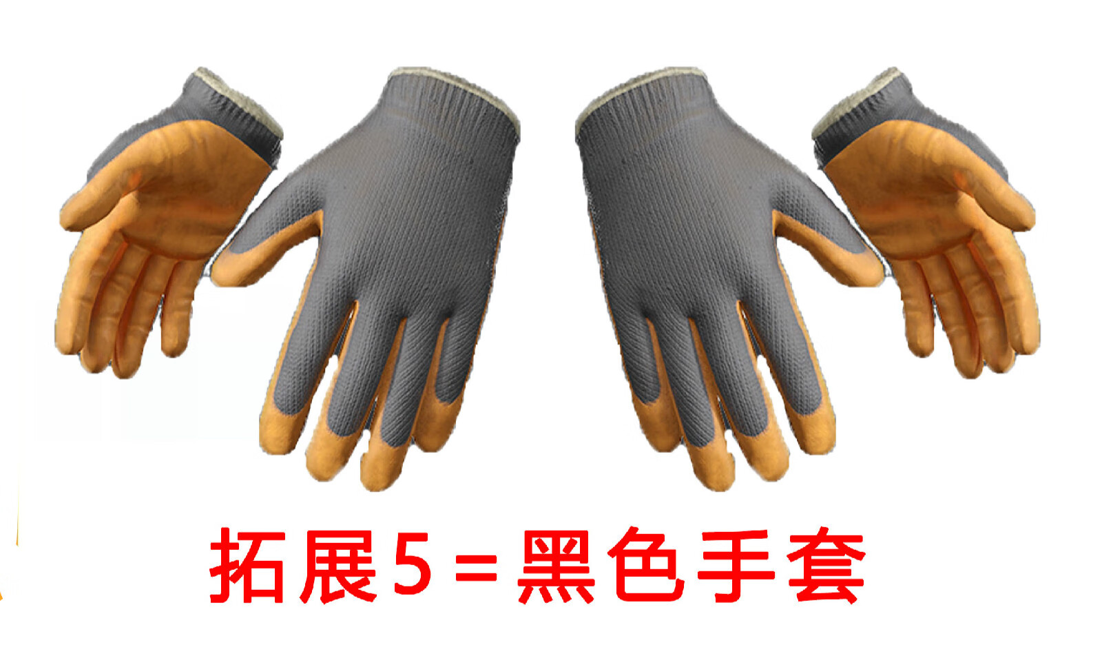 pubg绝地求生皮肤新版联名喵喵工人真丝战术紫色手套cdk悦换码中国