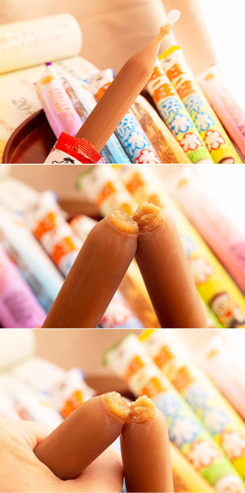 碎冰冰整箱批发混合装家庭装冻痴冰棒碎碎冰棒棒冰旺仔碎冰冰 【30支