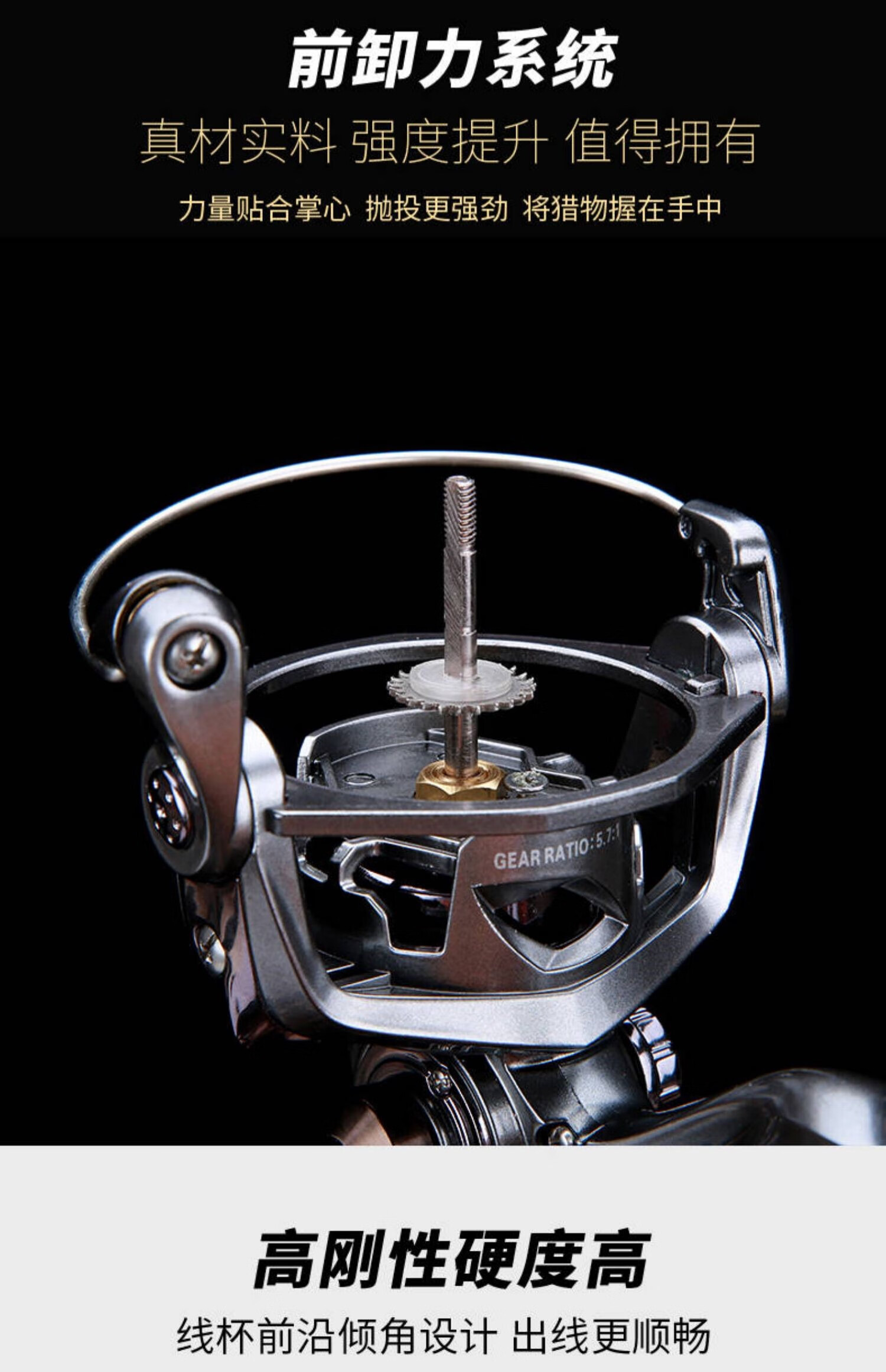 阿蒙森矶钓竿阿蒙森矶钓竿滑漂专用竿超轻超硬碳素长节手海两用矶竿大