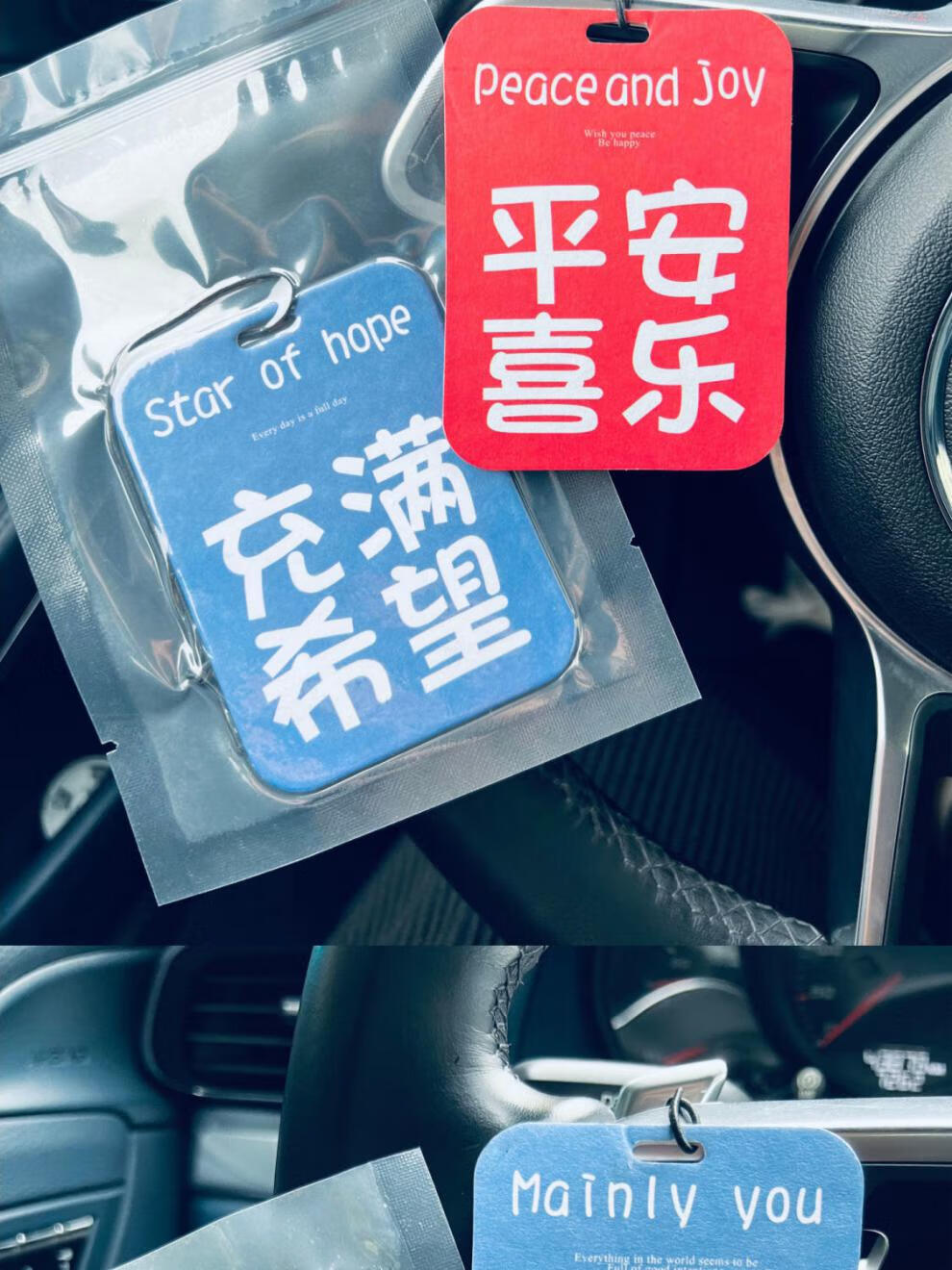 网红汽车香片香薰车载香水挂件车内装饰用品摆件车用持久淡香氛未来可