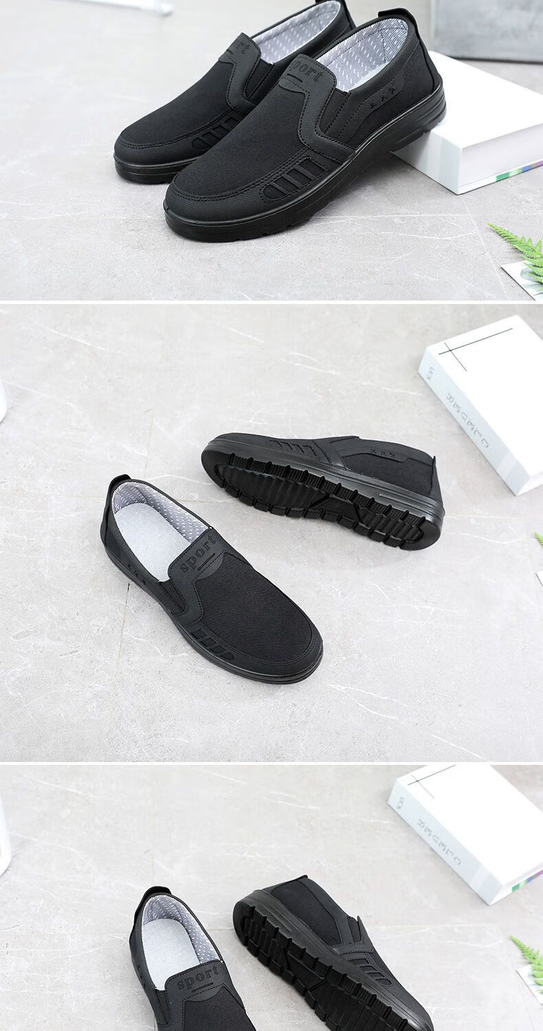 特大码大脚丫48穿的宽松大码休闲鞋子男鞋老北京布鞋中老年爸爸鞋防臭