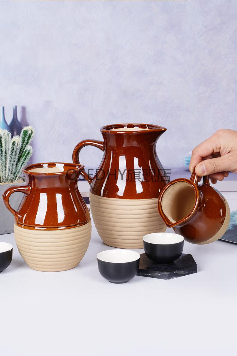 老式烧酒壶烧酒壶老式分酒器土陶白酒家用古风复古陶瓷热烫酒奶盅带把