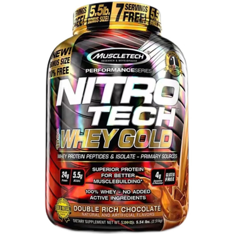 临期捡漏肌肉科技正氮乳清蛋白粉白金蛋白质粉瘦人增肌增重粉诺特兰德