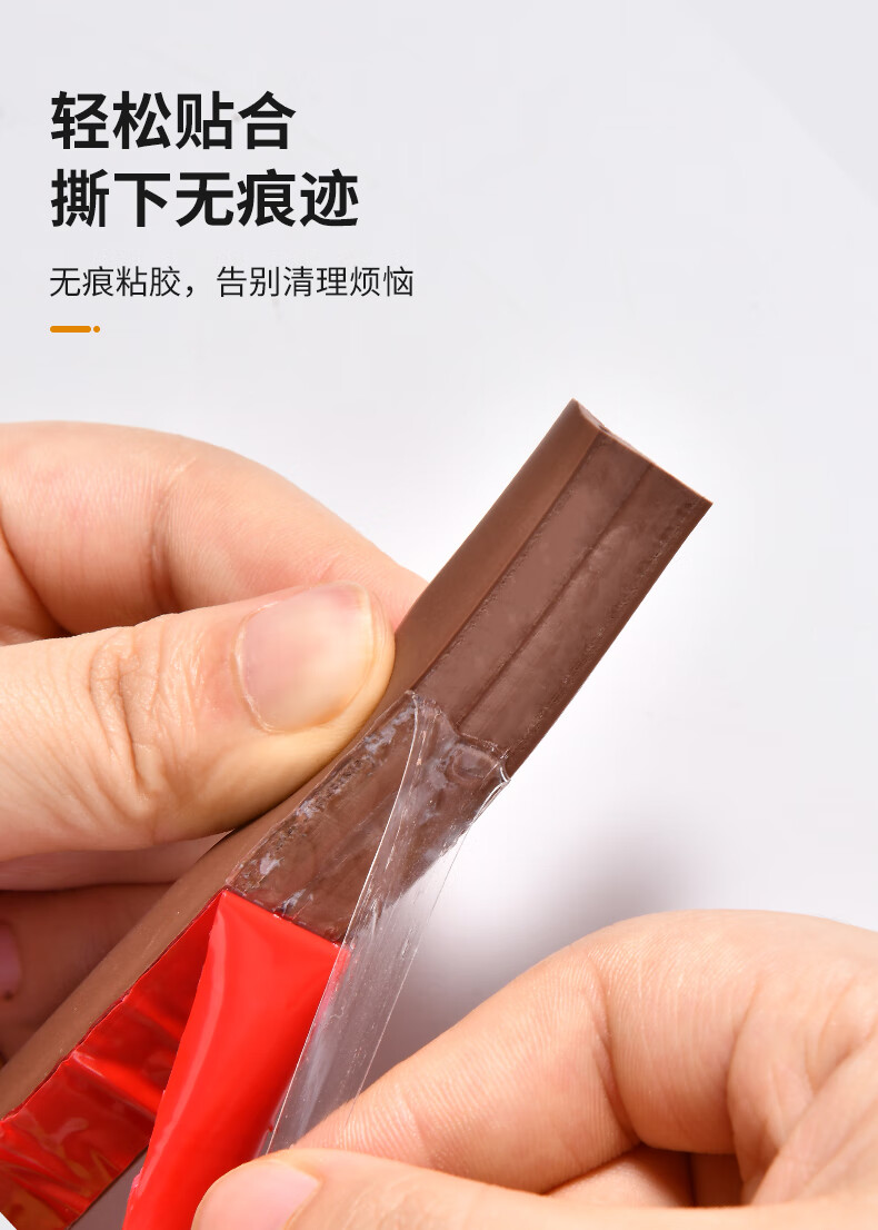 门缝密封条盗门隔音房门窗户缝隙胶条入户门木门框风6米硅胶e型94白色