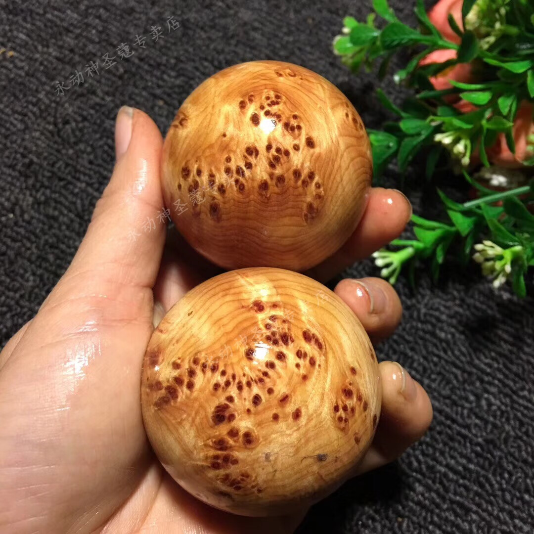 永动神 崖柏天然太行崖柏手球崖柏保健球手转球崖柏木球手玩球按摩球