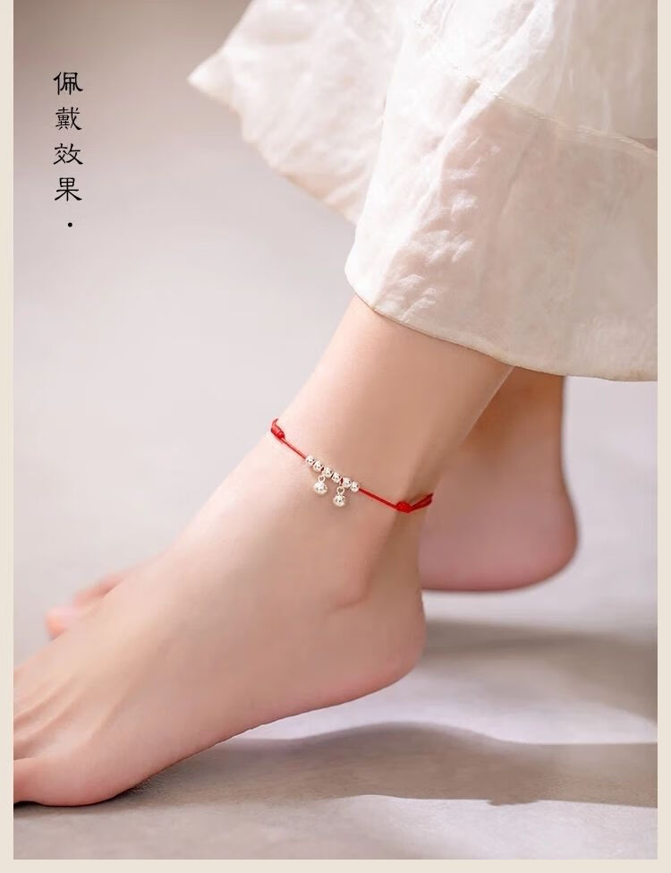 jicai 铃铛脚链女红绳带铃铛有声音水音性感简约银古风学生森系手工