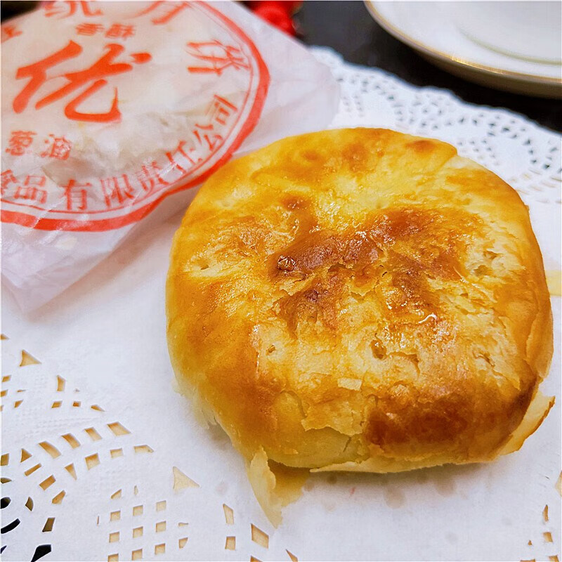老式传统儿时月饼苏式中秋手工酥皮湖南醴陵葱油月饼老长沙油纸葱