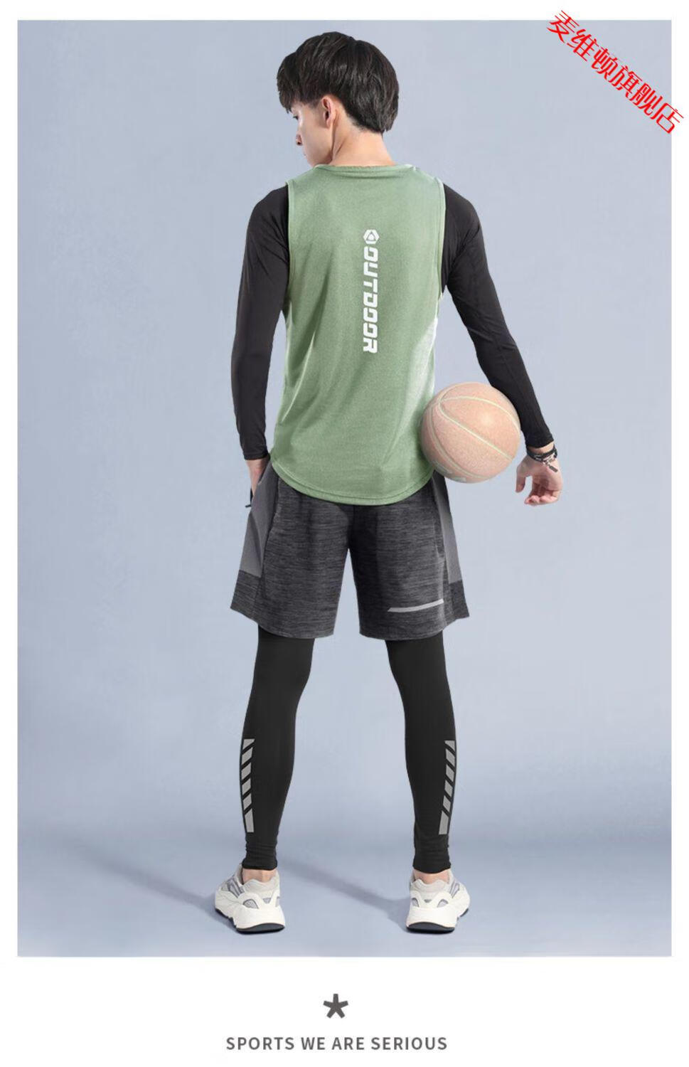 耐克篮球服套装男球衣背心打底紧身运动比赛训练冬季长袖四件套队服a