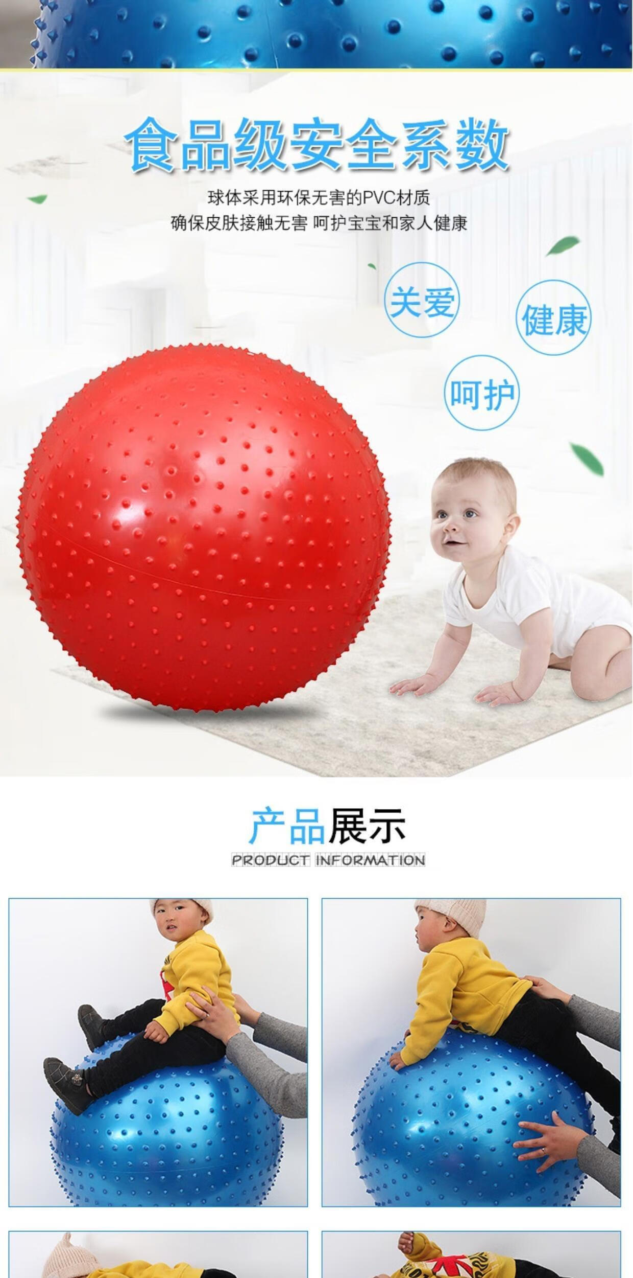 大号120cm感统球防爆加厚大龙球健身球宝宝感统训练盘按摩刺激 黄色