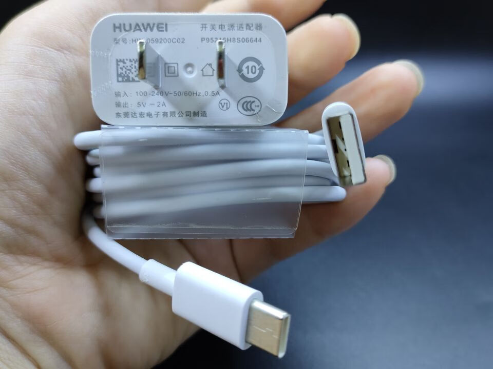 华为nova5i原装充电器数据线5v2a充电插头充电线glk-al00直充 nova5i