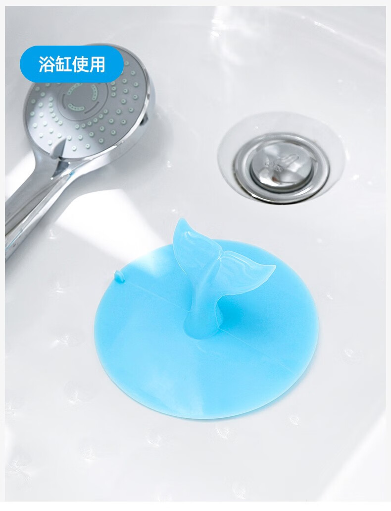 高品质地漏防臭器堵口器防虫盖卫生间防反味神器地漏盖下水道防臭盖