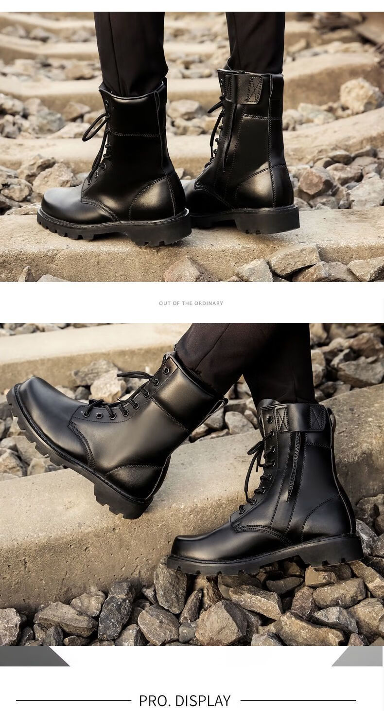 户外作战靴男皮靴登山皮靴子秋冬高帮保安执勤马丁男靴 四季单款【钢