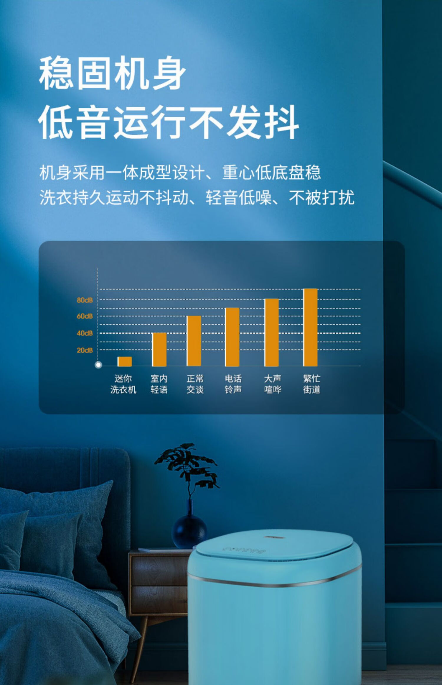 奥克斯洗衣机小型迷你高温煮洗内衣裤婴儿童宿舍洗袜子清洗机桌面高温