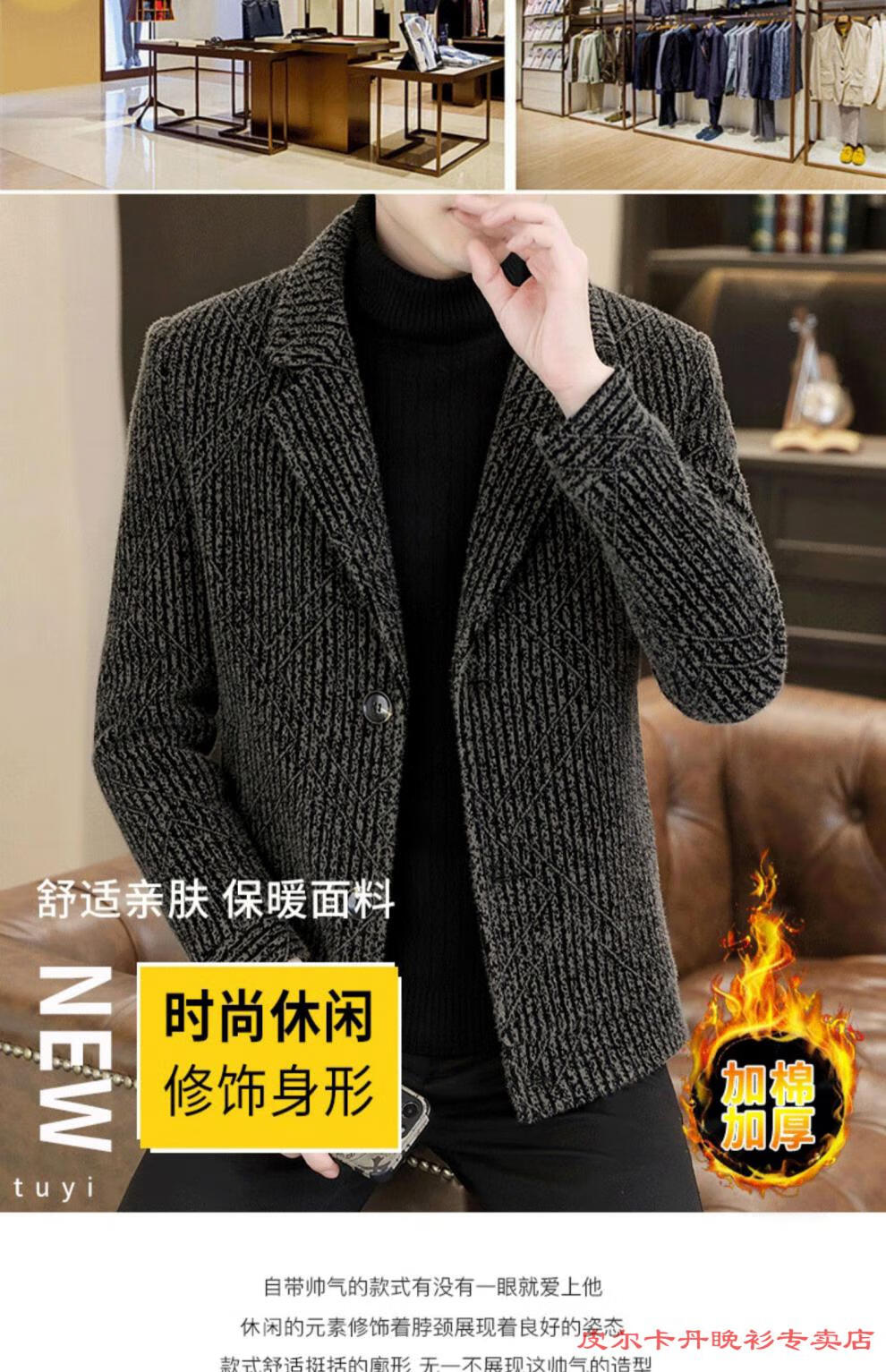 5804d3b55d5e7767.jpg