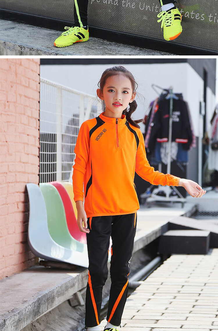 普希puxi秋冬季儿童足球服儿童足球服长袖运动服套装女孩小学生秋冬季