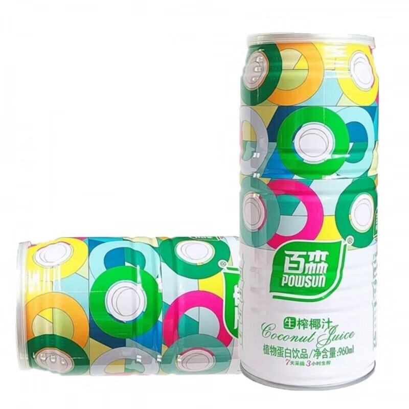 百森生榨椰子汁植物蛋白饮料960mlx4大罐装整箱新鲜椰汁椰奶960ml4罐