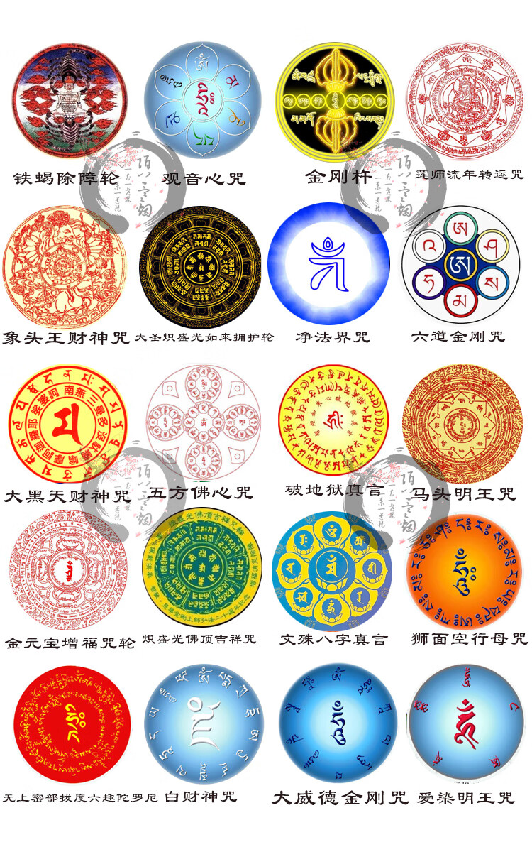 绿度母心咒佛像白度母作明佛母心咒耳钉男女简约气质个性耳饰绿度母