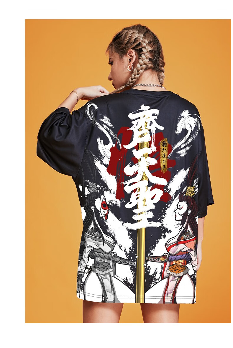 木村三社原创国潮红莲の梦系列齐天大圣印花短袖t恤男女款五分袖t落肩