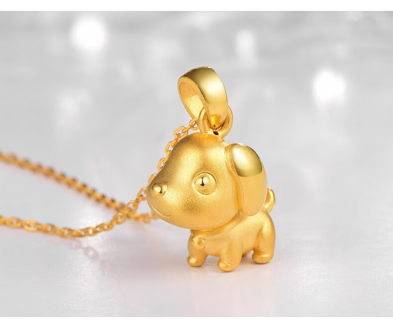 老凤凰黄金生肖狗吊坠 999足金铃铛萌宠狗狗本命年吊坠妇女节礼物 萌