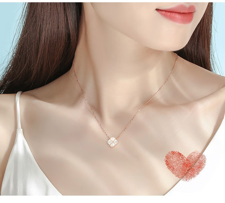 宝拉布菲彩金白贝母四叶草项链女时尚饰品轻奢玫瑰金吊坠锁骨链送女