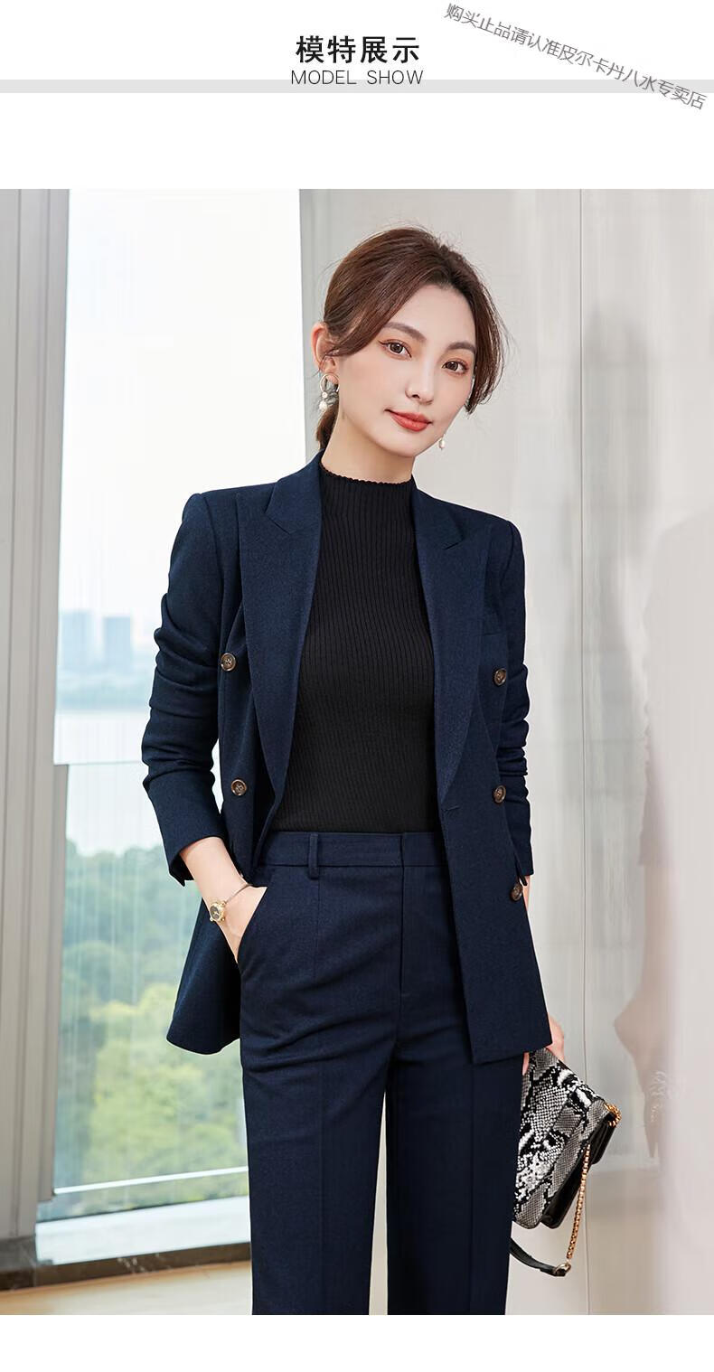 高端总裁套装女名媛气质韩版职场商务西装正装职业装西服厚款秋冬针织