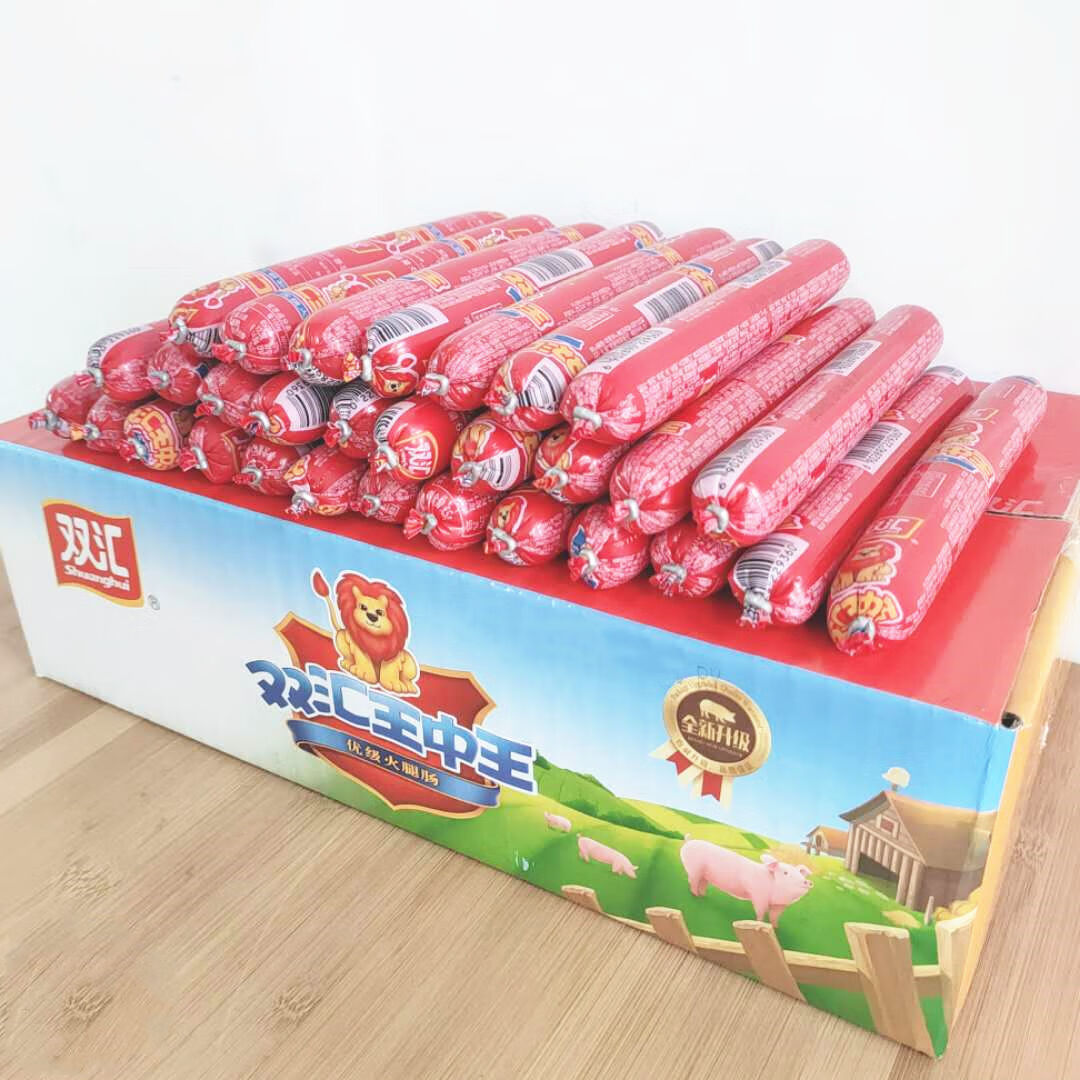 双汇王中王弹脆火腿肠65g泡面搭档学生加餐特产火锅熬夜即食零食 双汇