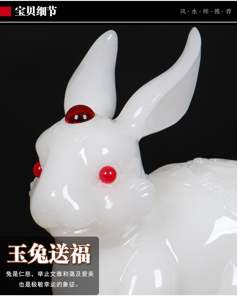 奢殿可爱生肖兔摆件工艺品招财风水玉兔电视柜装饰摆设创意生日a4玉兔