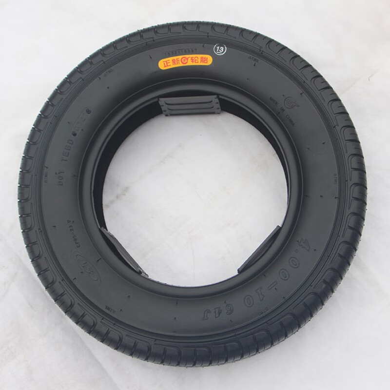 宗申金彭真空轮胎400-10电动三轮车封闭陆威车海宝盛昊外胎加厚 圆面