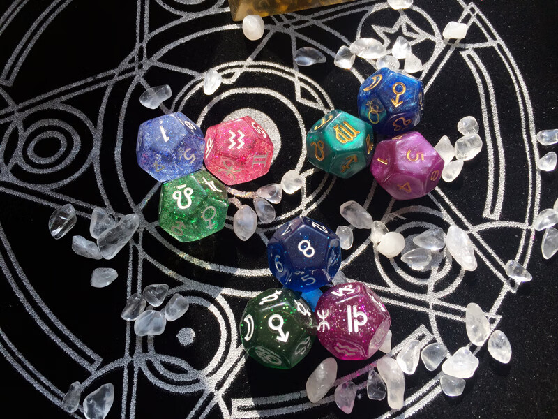 实物占星骰子占卜卦筛子色子 星座神器消磁石布袋学习资料 专用大盒