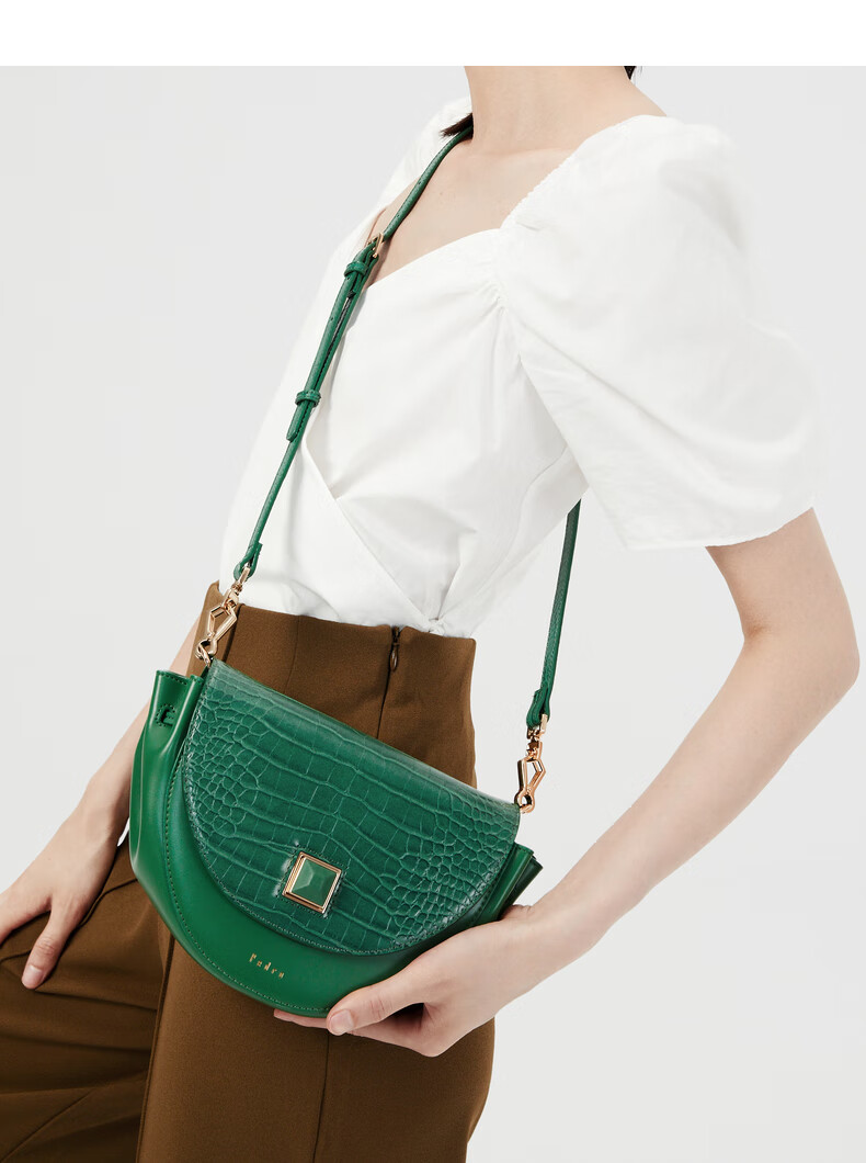 pedro女包女士锁扣饰马鞍包 翻盖包 单肩包pw2-75210090 综合色2 s