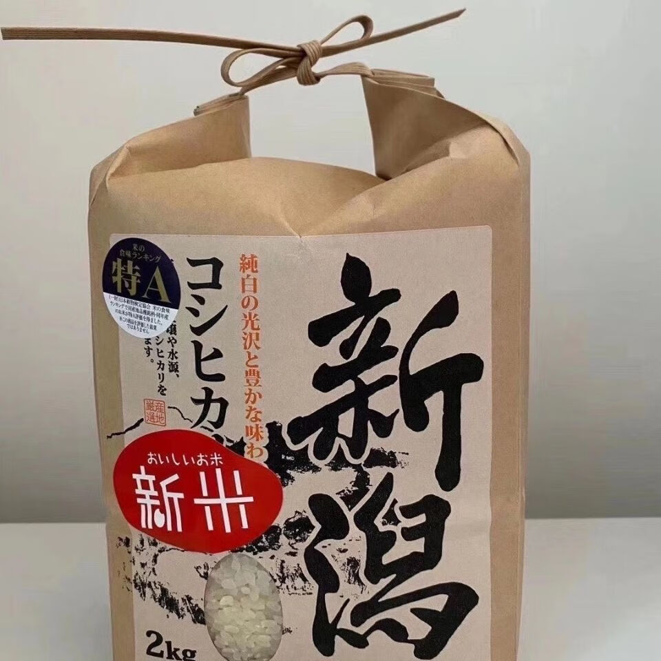 日本新泻大米2kg日本原装进口米日本新泻越光鱼沼大米新米寿司米精米