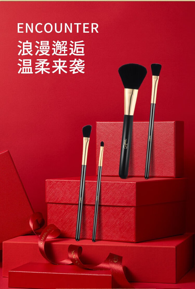 JLIG口红礼盒化妆品全套装七夕情人节生日礼物女生送女朋友老婆 至爱礼盒+一贝子项链