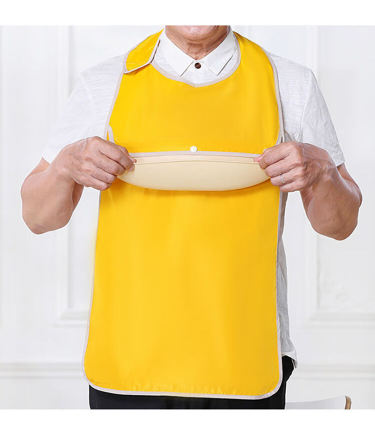 小米mi生态米家通用成人围兜老人吃饭围兜罩衣大人围嘴成人口水巾防水