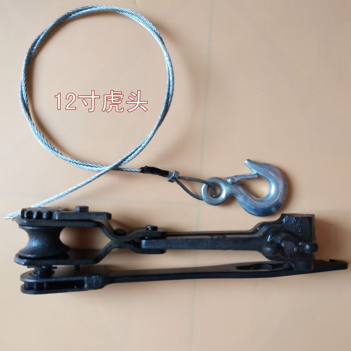 紧线钳虎头紧线器收紧器大棚手动钢丝绳拉线器曲尺紧线器紧线机 8寸