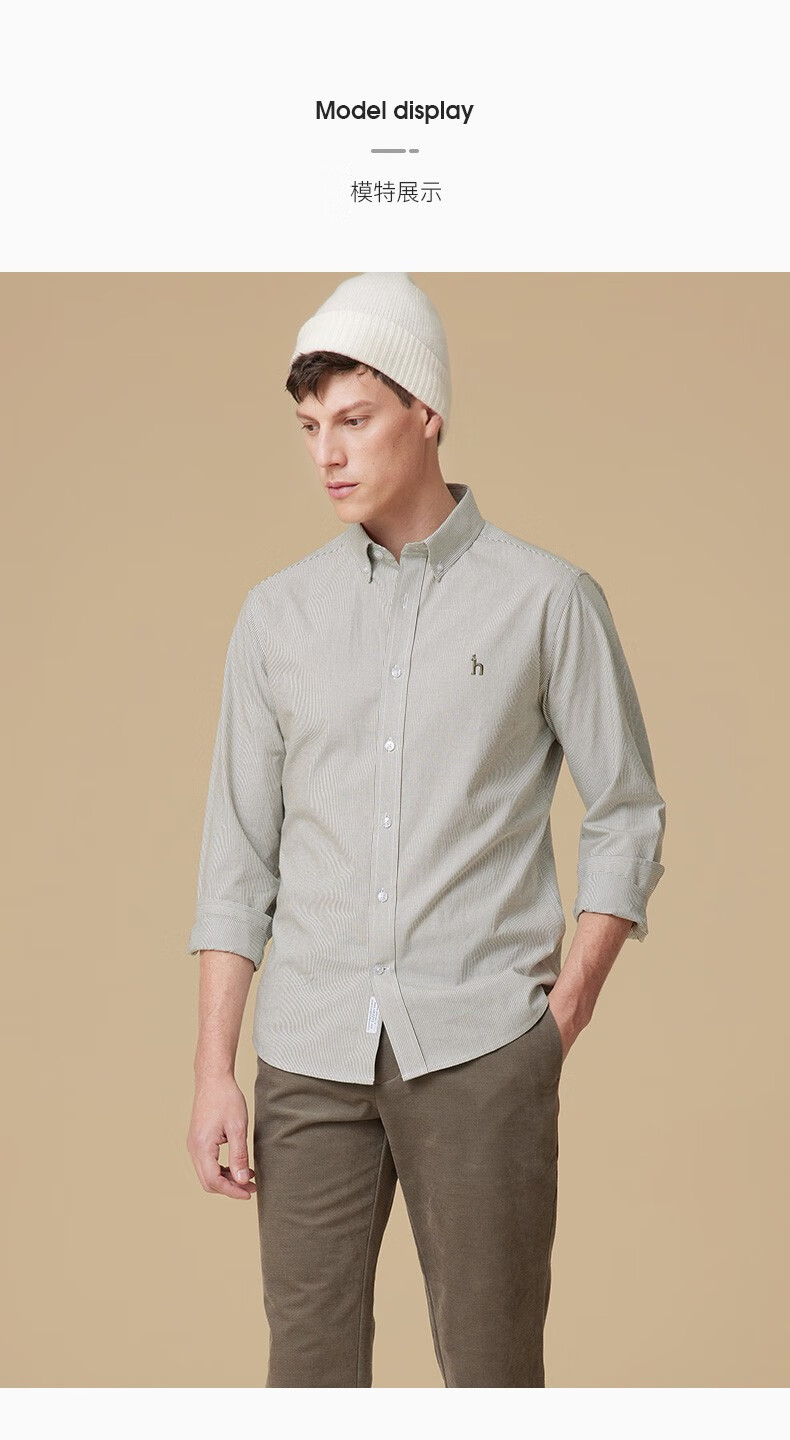 【商场同款】hazzys哈吉斯男装 2022秋季新款轻商务衬衣竖条纹长袖